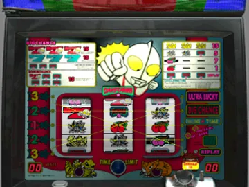 SuperLite 1500 Series - Pachi-Slot Hisshouhou! Sammy Revolution (JP) screen shot game playing